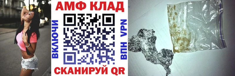 АМФ Premium  Навашино 
