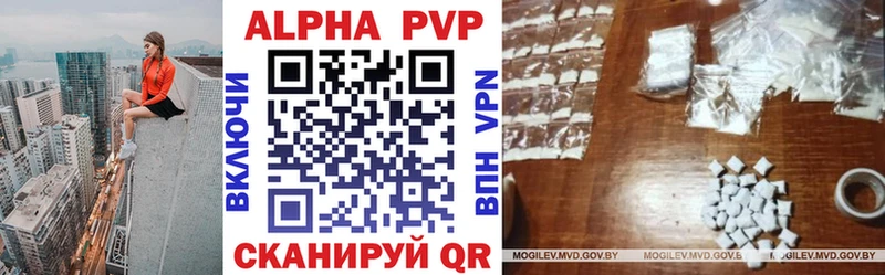 MEGA маркетплейс  Навашино  Альфа ПВП СК КРИС 