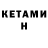 Amphetamine VHQ Ric S