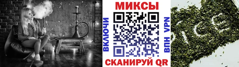 Бутират GHB  Навашино 