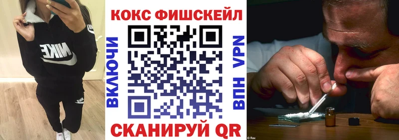 где можно купить   Навашино  kraken tor  Кокаин Боливия 