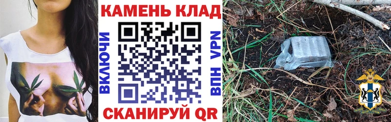 даркнет сайт  Навашино  ГАШ AMNESIA HAZE 