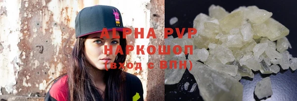 2c-b Бронницы