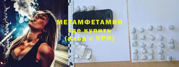 таблы Бородино