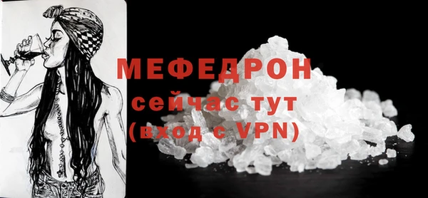 2c-b Бронницы