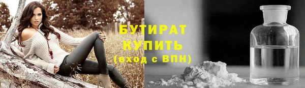 ешки Богородск