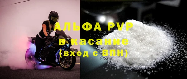 кокаин перу Богданович