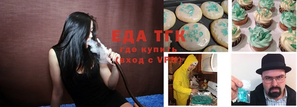 кокаин перу Богданович