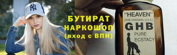 кокаин перу Богданович