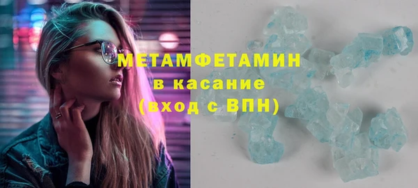 ешки Богородск