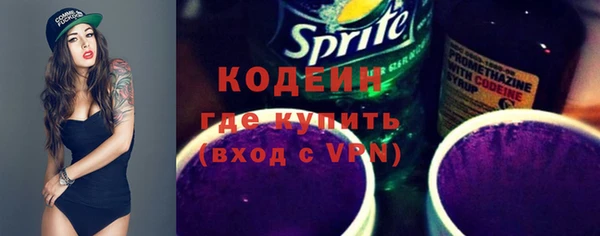 кокаин перу Богданович