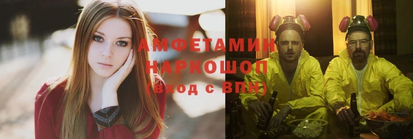 ешки Богородск