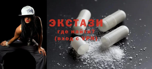 кокаин перу Богданович