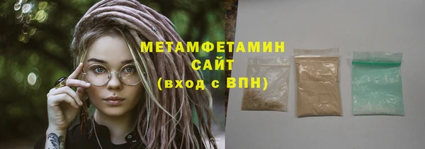 ешки Богородск
