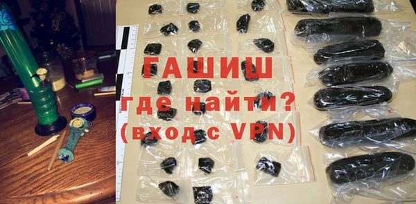 ешки Богородск