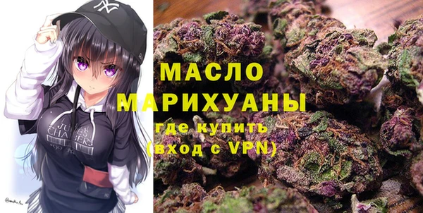 кокаин перу Богданович