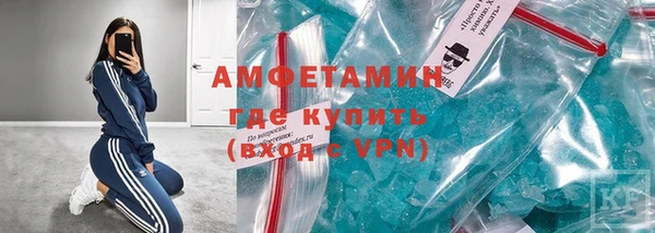 2c-b Бронницы
