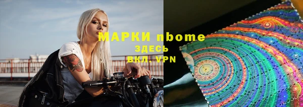 ешки Богородск