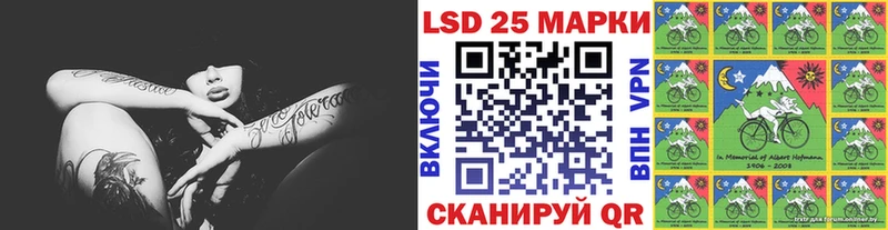 hydra зеркало  Навашино  Марки NBOMe 1,5мг 