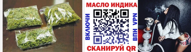 магазин продажи наркотиков  Навашино  ТГК гашишное масло 