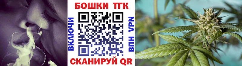 МАРИХУАНА ГИДРОПОН  Навашино 